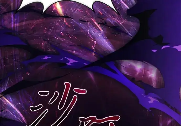 《身患绝症的天才黑暗骑士》第2季 第54话图270