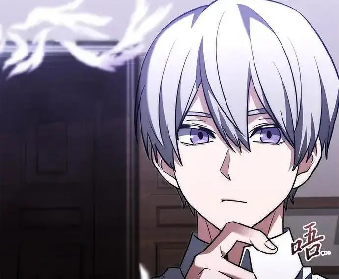 《身患绝症的天才黑暗骑士》第2季 第54话图53