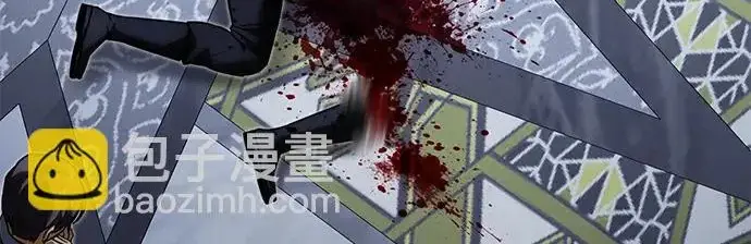 《身患绝症的天才黑暗骑士》第2季 第55话图234