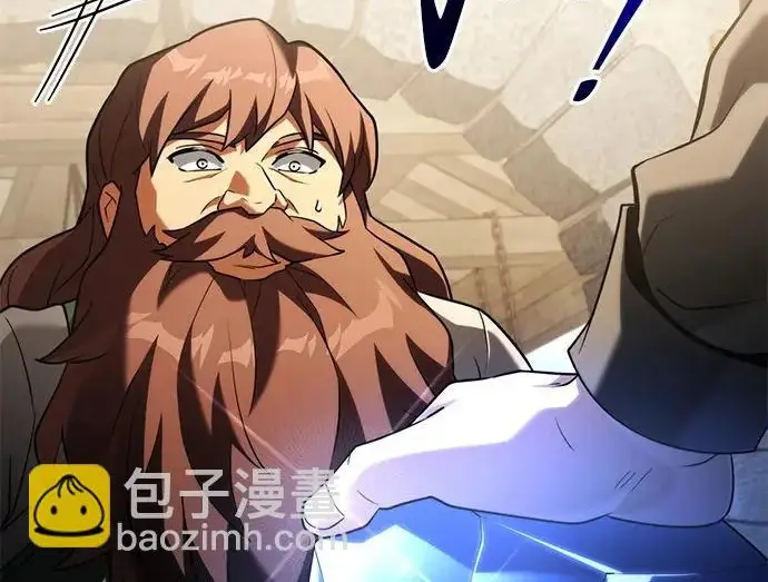 《身患绝症的天才黑暗骑士》第2季 第56话图133