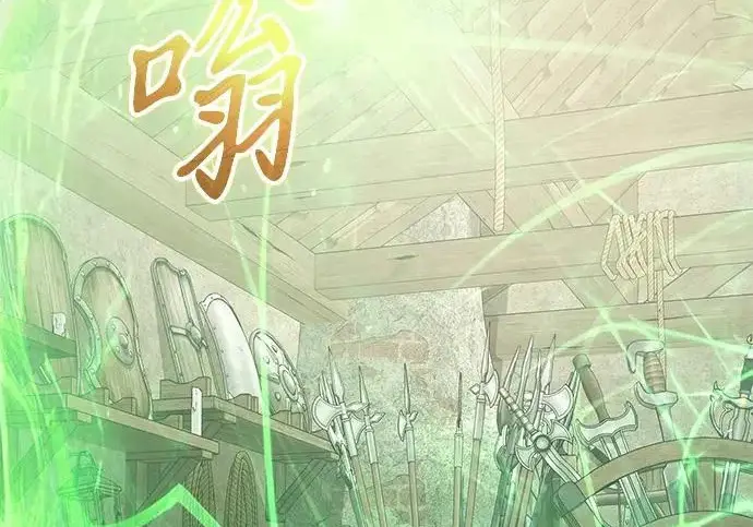 《身患绝症的天才黑暗骑士》第2季 第56话图185