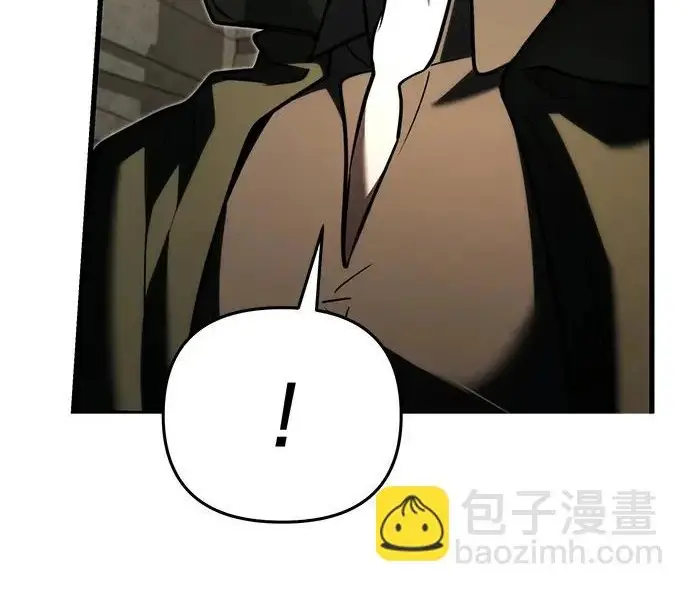 《身患绝症的天才黑暗骑士》第2季 第56话图260