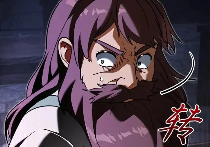 《身患绝症的天才黑暗骑士》第2季 第56话图27