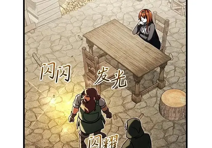 《身患绝症的天才黑暗骑士》第2季 第56话图35