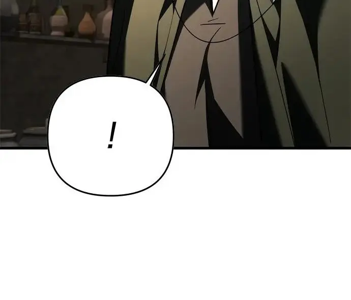 《身患绝症的天才黑暗骑士》第2季 第56话图93