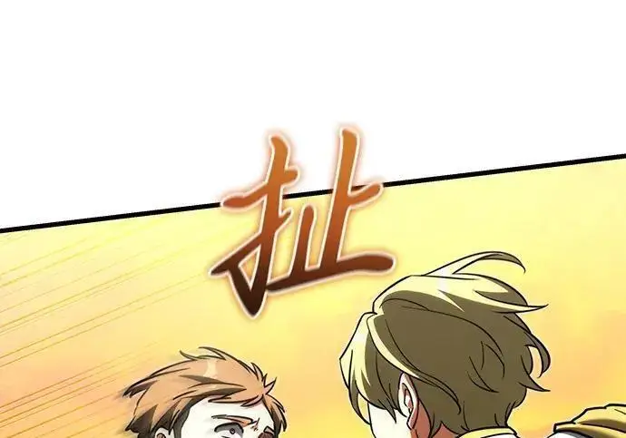 《身患绝症的天才黑暗骑士》第2季 第57话图114