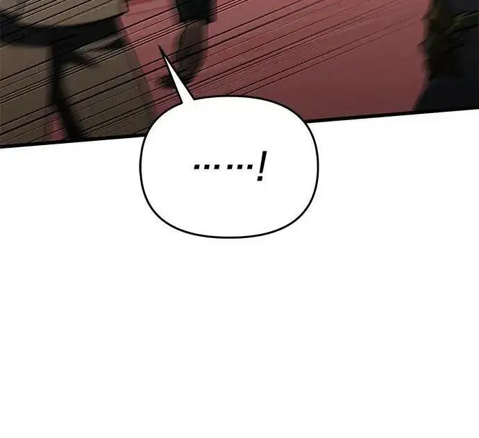 《身患绝症的天才黑暗骑士》第2季 第57话图116