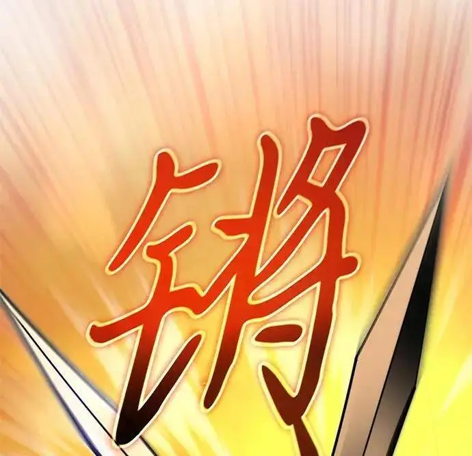 《身患绝症的天才黑暗骑士》第2季 第57话图157