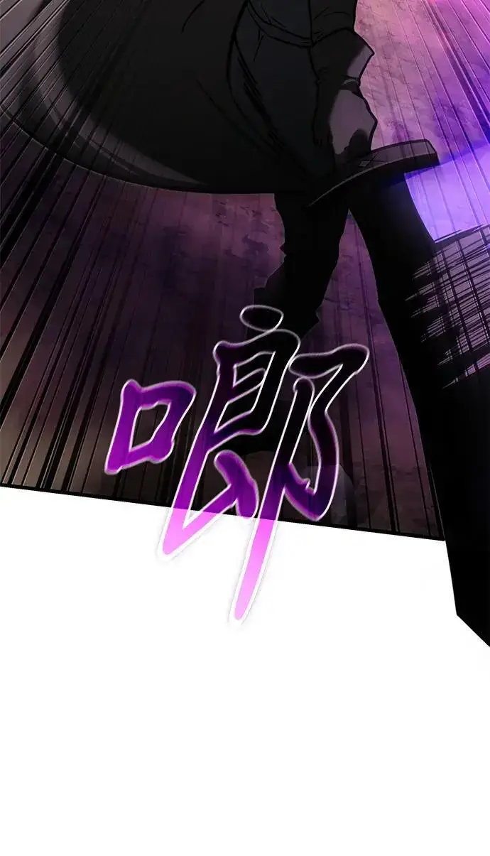 《身患绝症的天才黑暗骑士》第2季 第57话图178