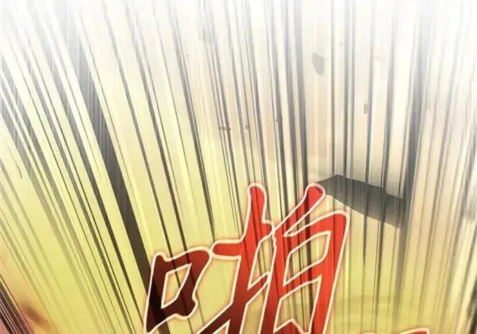 《身患绝症的天才黑暗骑士》第2季 第57话图183