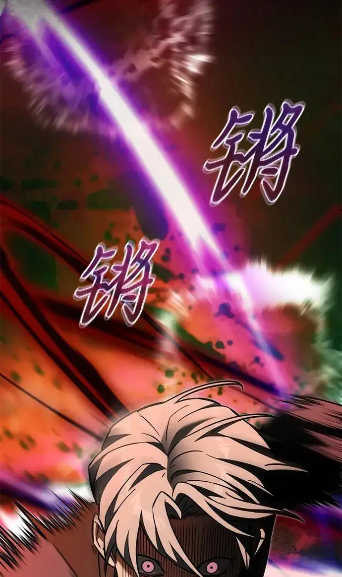 《身患绝症的天才黑暗骑士》第2季 第57话图190