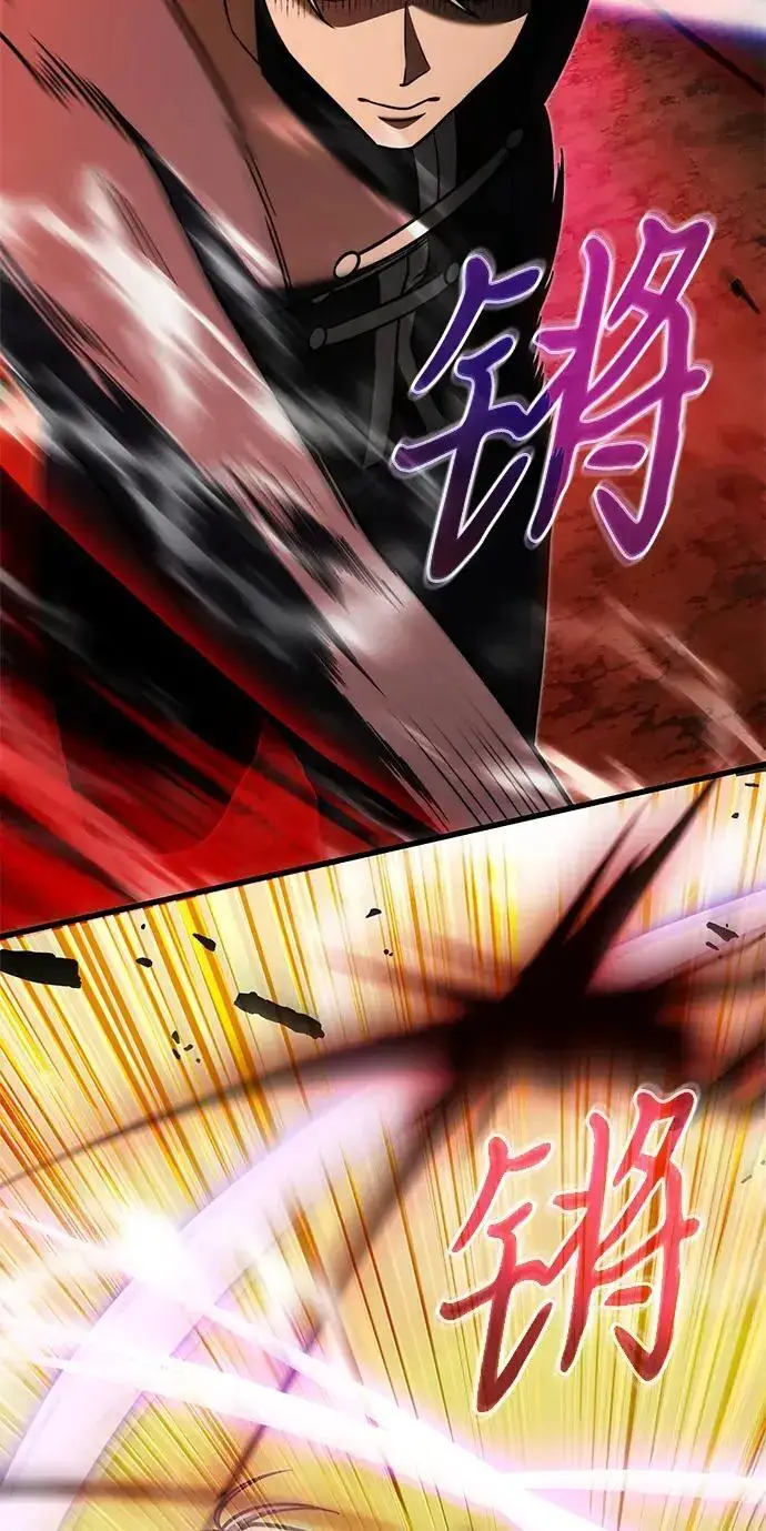 《身患绝症的天才黑暗骑士》第2季 第57话图191