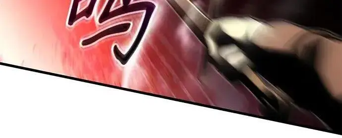 《身患绝症的天才黑暗骑士》第2季 第57话图195