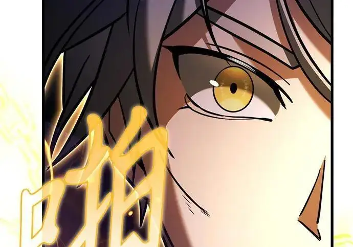 《身患绝症的天才黑暗骑士》第2季 第57话图245