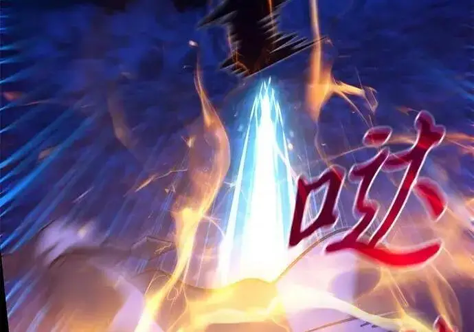 《身患绝症的天才黑暗骑士》第2季 第57话图251