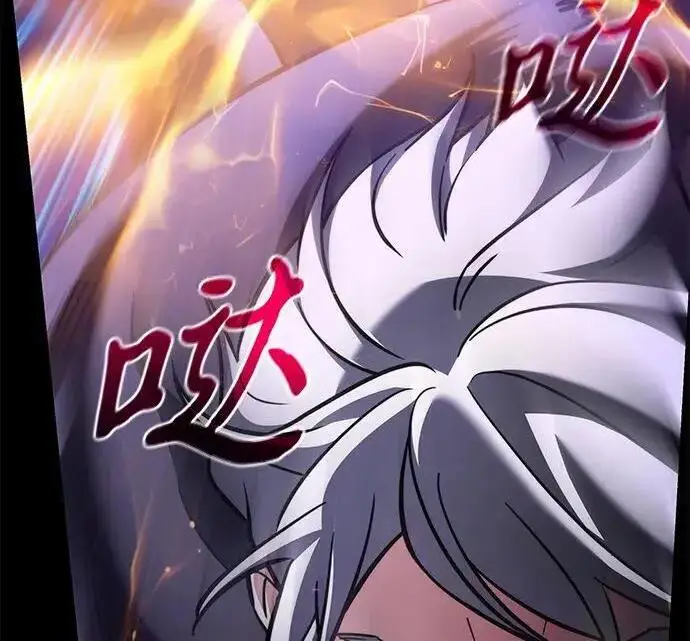 《身患绝症的天才黑暗骑士》第2季 第57话图252