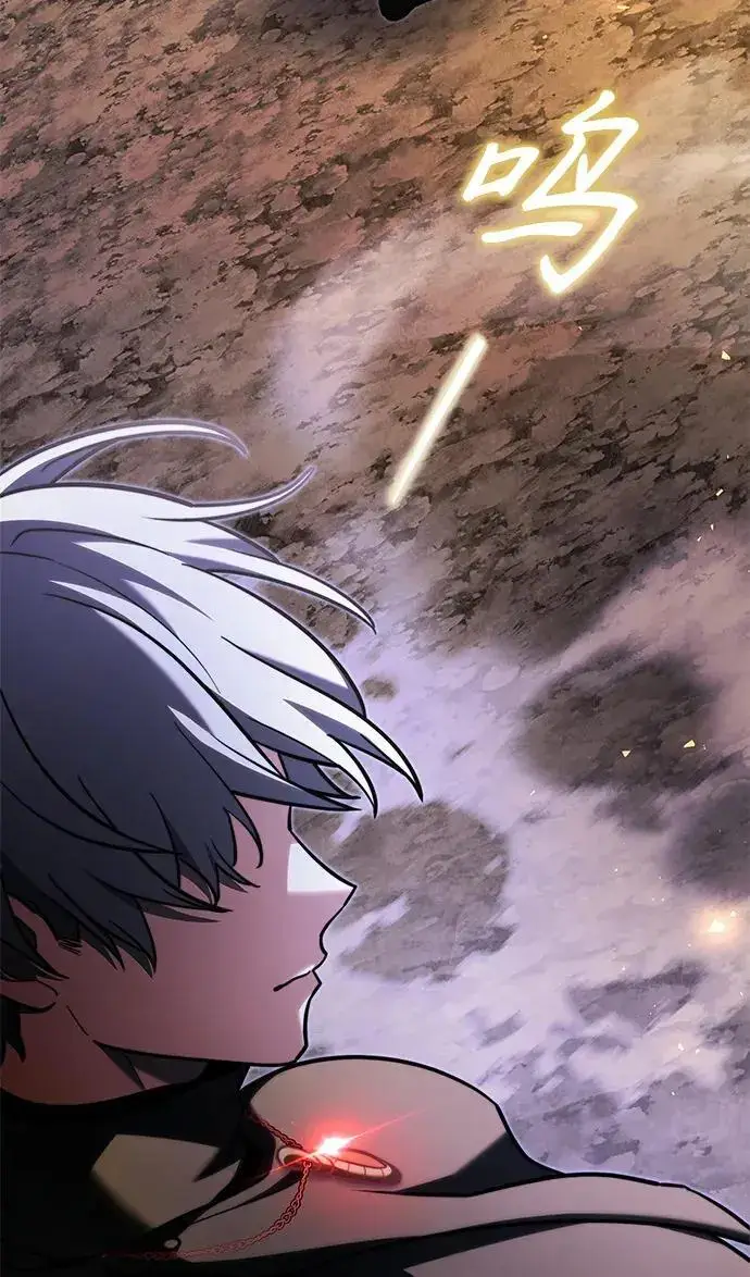 《身患绝症的天才黑暗骑士》第2季 第57话图43