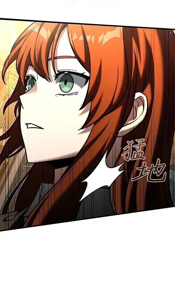 《身患绝症的天才黑暗骑士》第2季 第57话图45