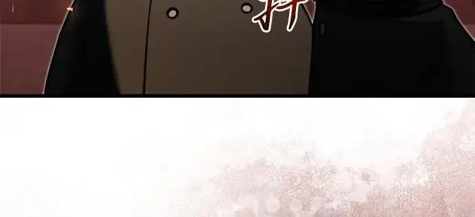 《身患绝症的天才黑暗骑士》第2季 第57话图97