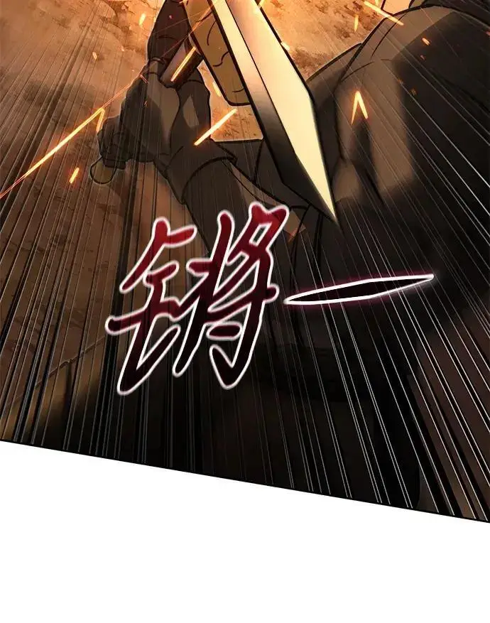 《身患绝症的天才黑暗骑士》第2季 第58话图124