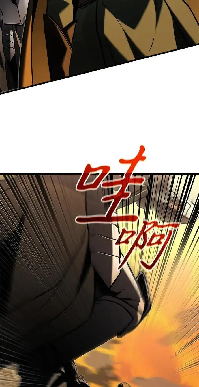 《身患绝症的天才黑暗骑士》第2季 第58话图140