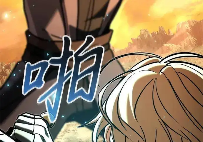 《身患绝症的天才黑暗骑士》第2季 第58话图150