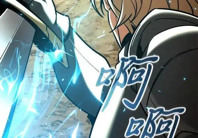 《身患绝症的天才黑暗骑士》第2季 第58话图151