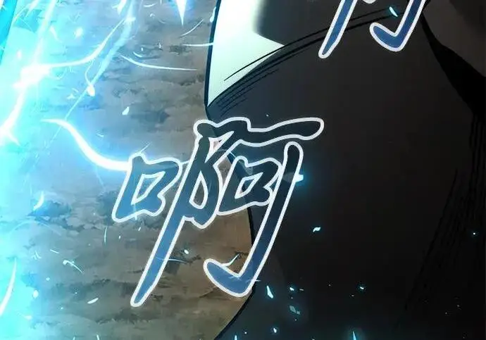 《身患绝症的天才黑暗骑士》第2季 第58话图152