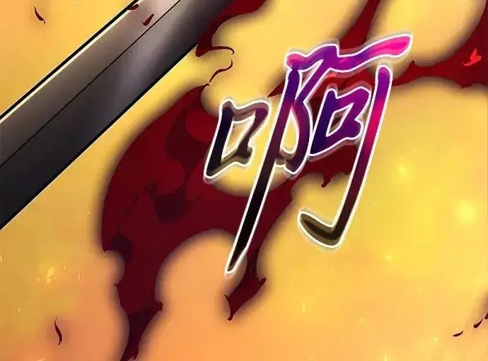 《身患绝症的天才黑暗骑士》第2季 第58话图157
