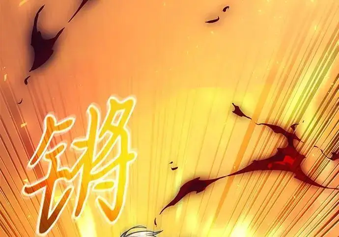 《身患绝症的天才黑暗骑士》第2季 第58话图158