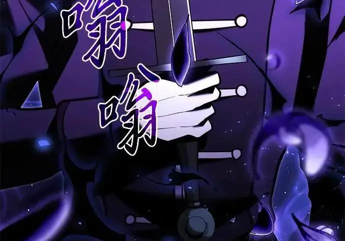 《身患绝症的天才黑暗骑士》第2季 第58话图170
