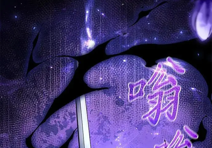 《身患绝症的天才黑暗骑士》第2季 第58话图172
