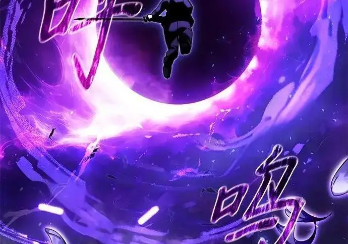 《身患绝症的天才黑暗骑士》第2季 第58话图190