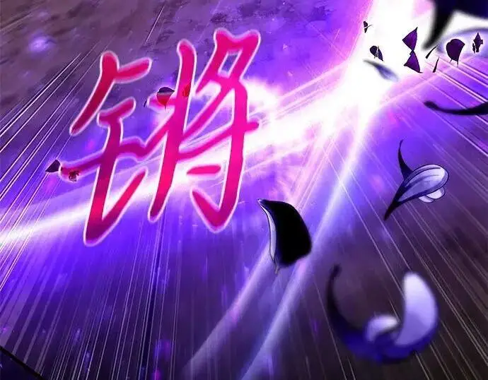《身患绝症的天才黑暗骑士》第2季 第58话图208