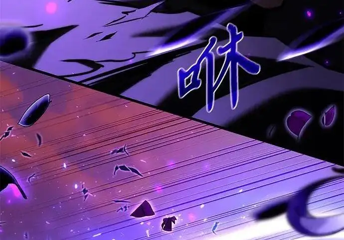 《身患绝症的天才黑暗骑士》第2季 第58话图210