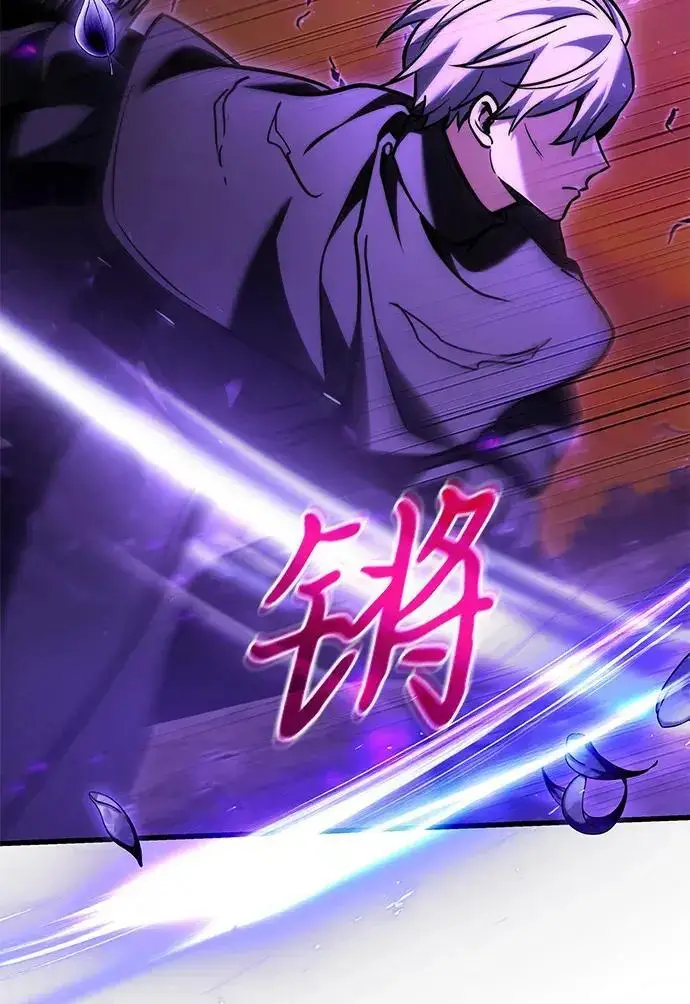 《身患绝症的天才黑暗骑士》第2季 第58话图212