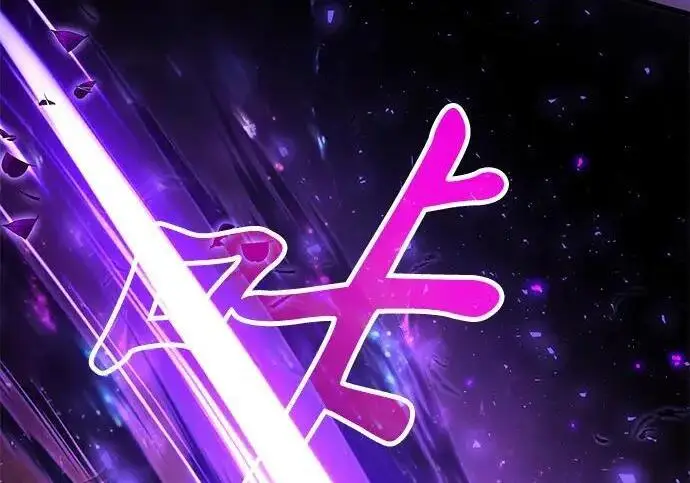 《身患绝症的天才黑暗骑士》第2季 第58话图215