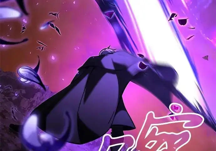 《身患绝症的天才黑暗骑士》第2季 第58话图217