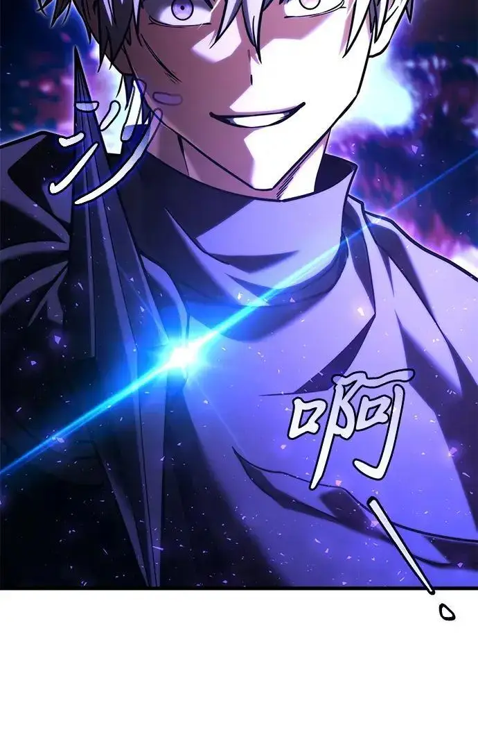 《身患绝症的天才黑暗骑士》第2季 第58话图238