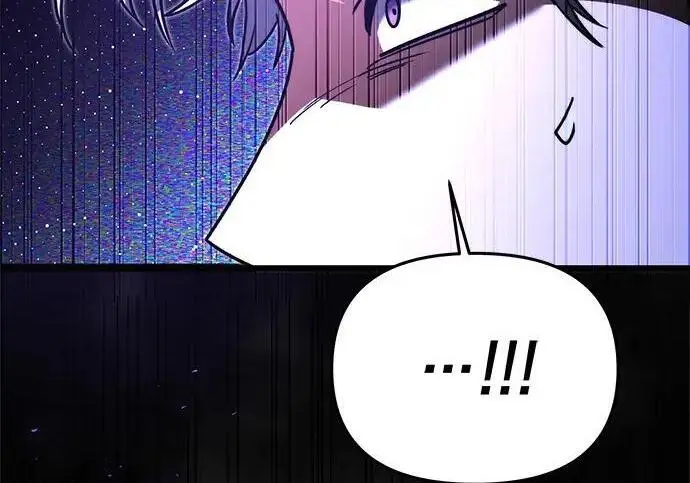 《身患绝症的天才黑暗骑士》第2季 第58话图241