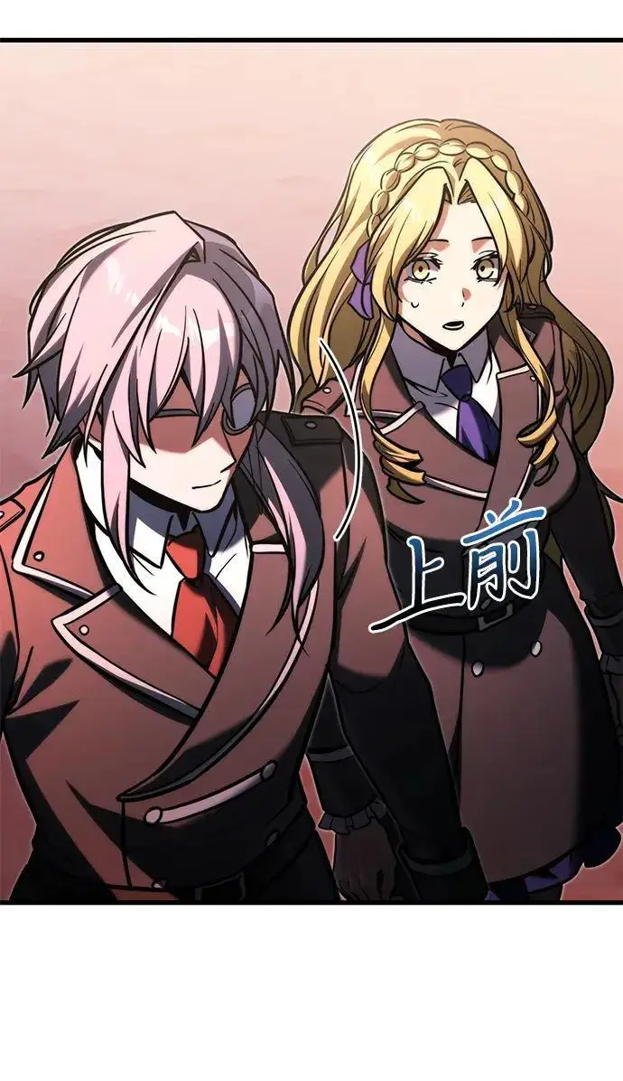 《身患绝症的天才黑暗骑士》第2季 第58话图279