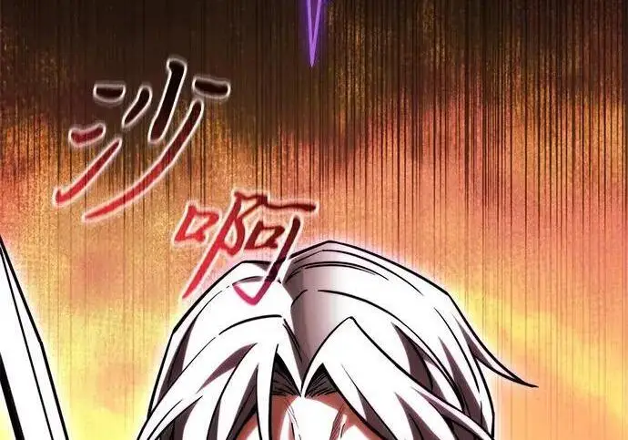 《身患绝症的天才黑暗骑士》第2季 第58话图72