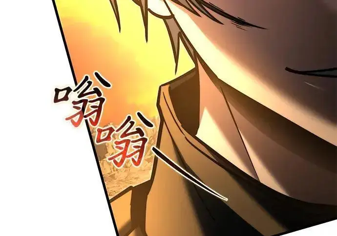 《身患绝症的天才黑暗骑士》第2季 第58话图86