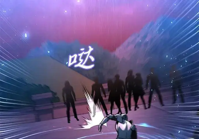 《身患绝症的天才黑暗骑士》第2季 第59话图138