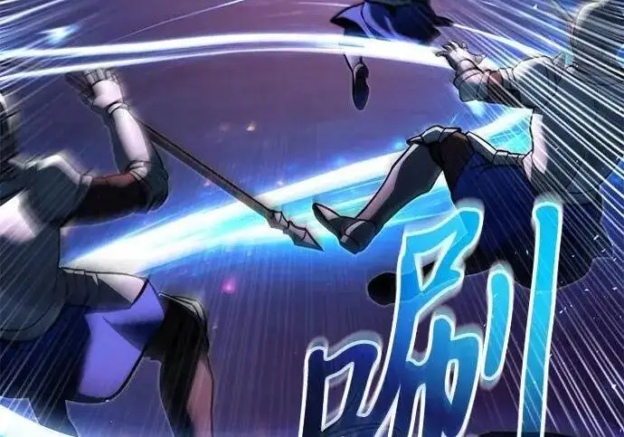 《身患绝症的天才黑暗骑士》第2季 第59话图139