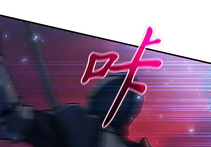 《身患绝症的天才黑暗骑士》第2季 第59话图143