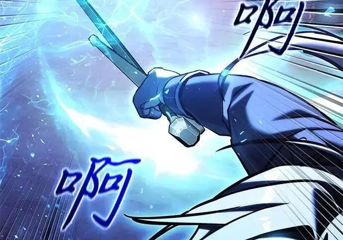 《身患绝症的天才黑暗骑士》第2季 第59话图147