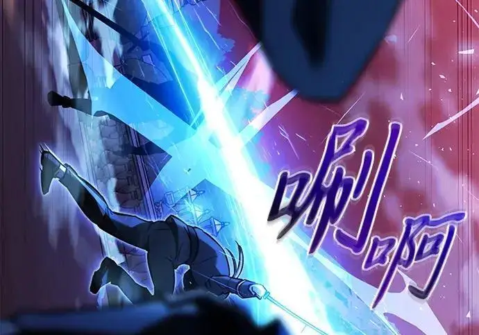 《身患绝症的天才黑暗骑士》第2季 第59话图151