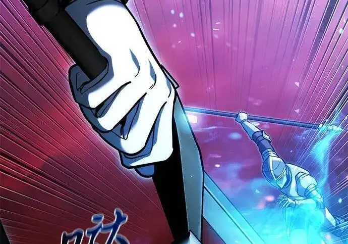 《身患绝症的天才黑暗骑士》第2季 第59话图160