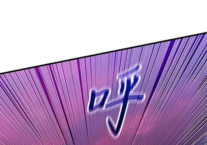《身患绝症的天才黑暗骑士》第2季 第59话图162